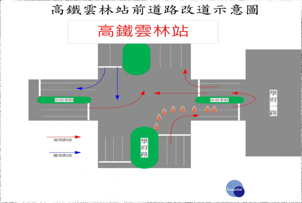 雲林縣虎尾警分局中秋交管措施／警方提供