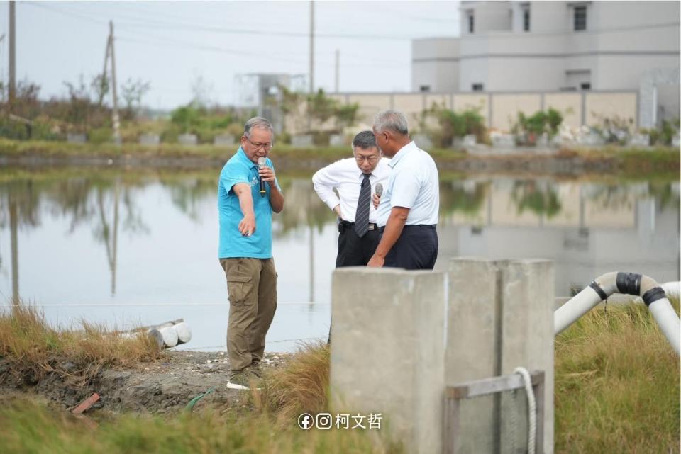 柯文哲造訪台南漁電共生案場。翻攝柯文哲臉書