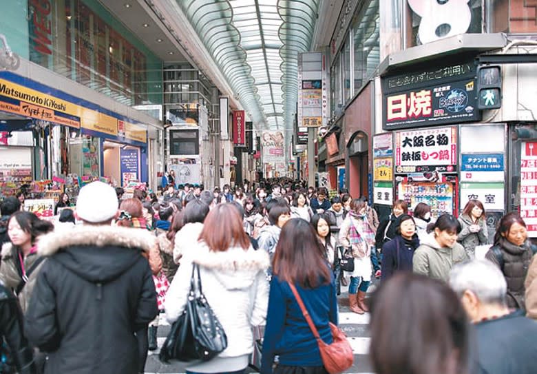 日本通脹急升，國民面對高物價苦不堪言。