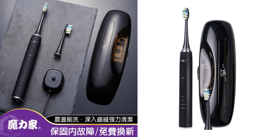 必買電動牙刷【MOLIJIA 魔力家】M184感應充電式電動牙刷旅行組 強勁潔淨去垢，附可充電殺菌多功能旅盒，具備4種潔牙模式還有智能定時提醒功能，採用變頻技術模擬敲擊效果來按摩牙齦，還有2種充電方式，整機IPX7防水放在浴室也不怕壞掉。