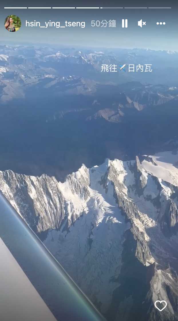 曾馨瑩飛往瑞士日內瓦，從飛機上飽覽阿爾卑斯山美景（翻攝曾馨瑩IG）