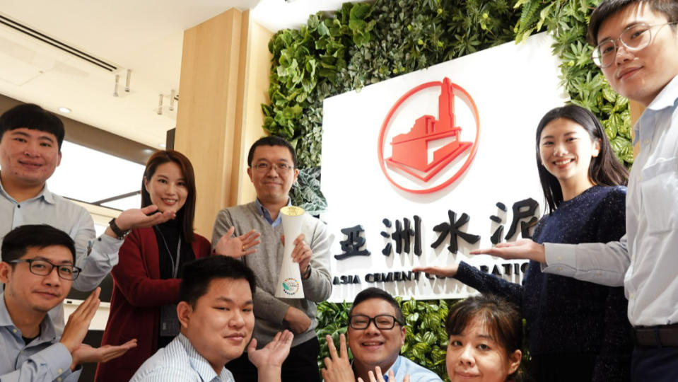 亞泥宣布香港子公司私有化!  亞泥中國將自港股下市  祭溢價45％收購