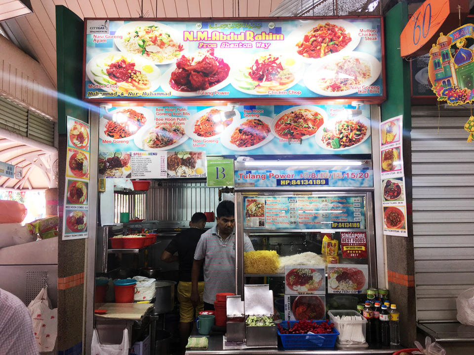 N M Abdul Rahim’s stall at Ayer Rajah Hawker Centre. (Photo: Gabriel Choo / Yahoo Lifestyle Singapore)