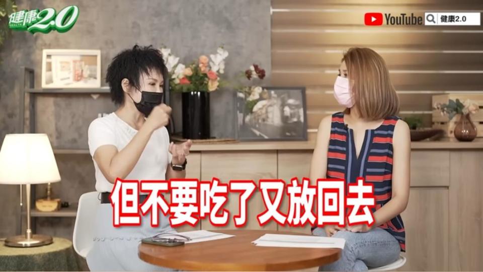 護理師譚敦慈提醒，西瓜別吃一半就放回冰箱。（圖／TVBS《健康2.0》）