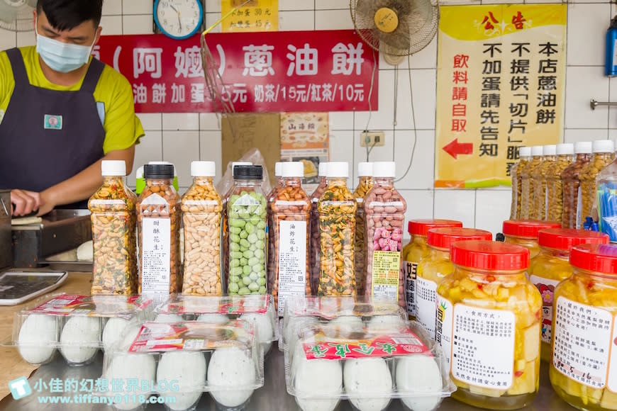 宜蘭頭城｜阿嬤蔥油餅