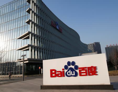 Baidu's company logo is seen at its headquarters in Beijing December 17, 2014. REUTERS/Kim Kyung-Hoon