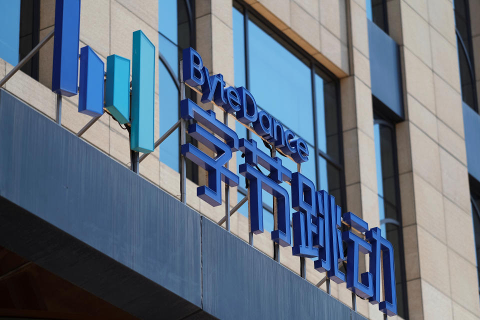 The logo of Bytedance, the China-based company which owns the short video app TikTok, or Douyin, is seen at its office in Beijing, China July 7, 2020.  REUTERS/Thomas Suen