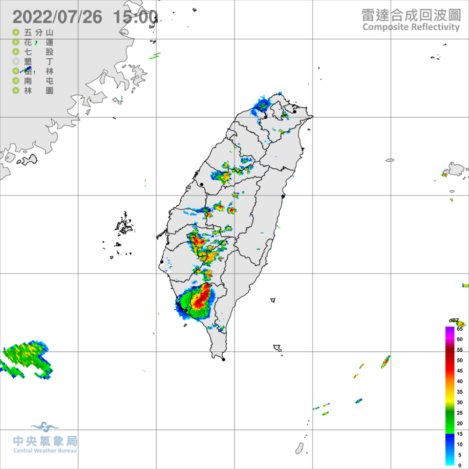 午後對流發展旺盛。(氣象局提供)