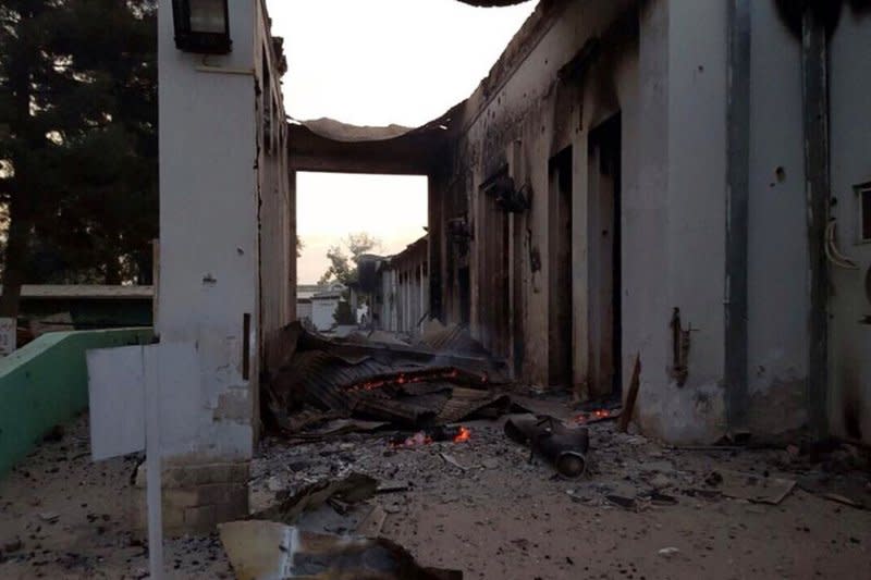 無國界醫生組織（MSF）在阿富汗昆杜茲（Kunduz）的醫院3日遭美軍誤炸，醫護人員傷亡慘重（美聯社）