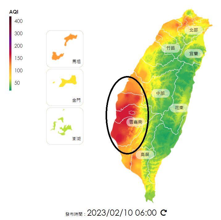 鄭明典曬出環保署網站截圖，提醒雲嘉南民眾減少戶外活動。（圖／翻攝自臉書@鄭明典）