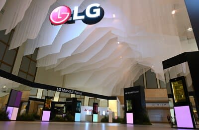 LG SUGGESTS SUSTAINABLE LIFESTYLE WITH LG SMART COTTAGE AT IFA