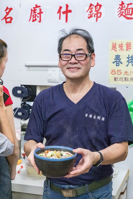 台北萬華｜名廚什錦麵館