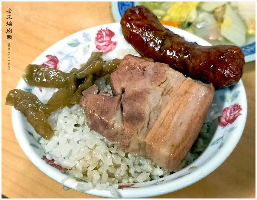 彰化｜老朱爌肉飯