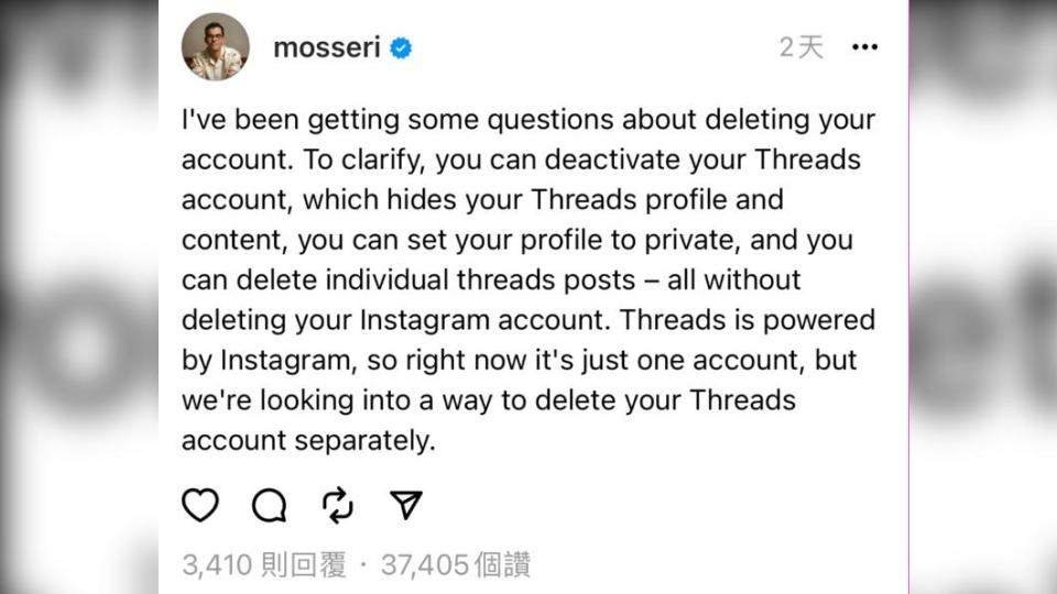 莫瑟里表示正在研究IG帳號被連帶刪除解決辦法。（圖／翻攝自mosseri Threads）