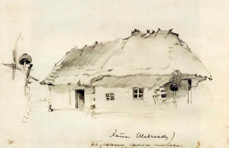 Shevchenko's parents' house in Kyrylivka (1843). (Wikimedia)