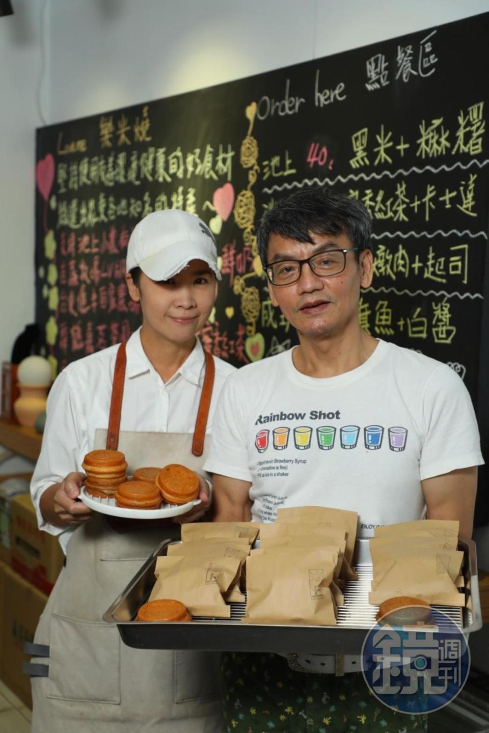 老闆Tengo和太太Mia 在台東開業5年，選用當地食材之餘也努力將其益處傳遞給每個人。