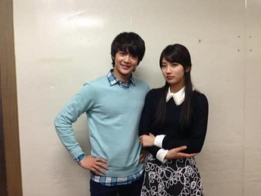 Min Ho & Suzy's new photo revealed