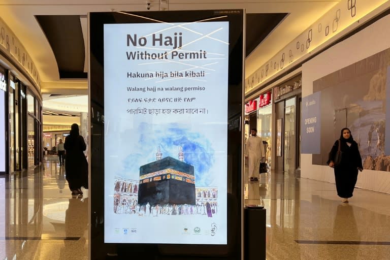 A billboard in a Riyadh shopping mall stresses that a permit is required to be able to perform the hajj (Fayez Nureldine)