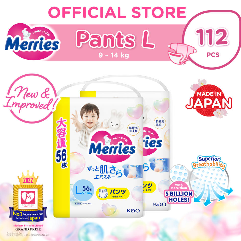 Merries Ultra Jumbo Pants Diapers L (56s x 2 Packs). (Photo: Lazada SG)