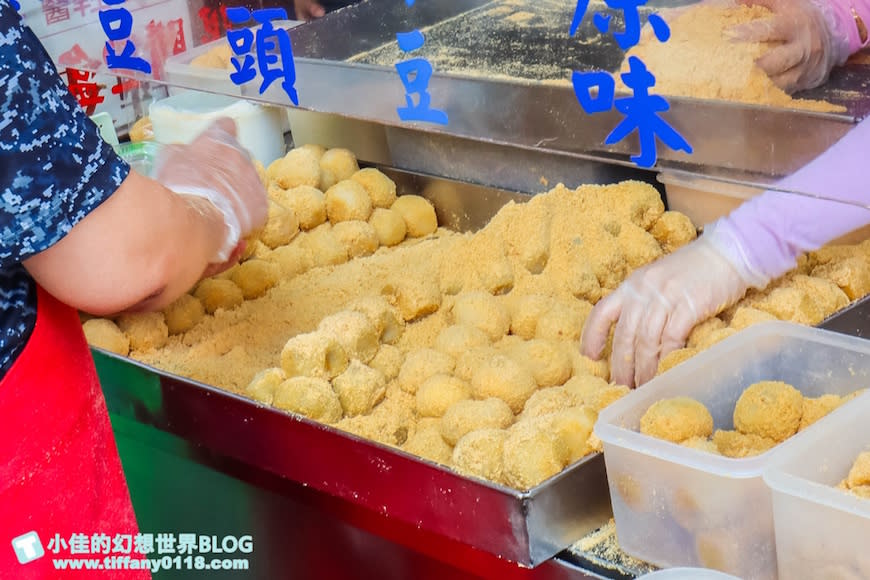 台北行天宮｜不老麻糬