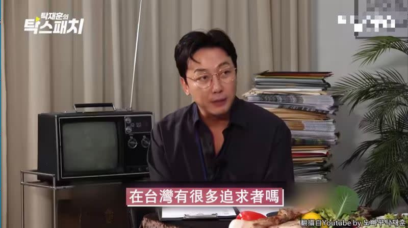 李多慧上韓國節目被主持人問道「在台灣有很多追求者嗎？」她首度曝光「真實數字」。（圖／翻攝自SBSCatch YouTube）