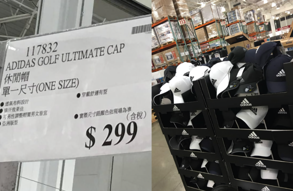 ▲美式賣場好市多（ COSTCO ）販售運動品牌愛迪達休閒帽，一頂 299 元引發搶購熱潮。（圖／翻攝自臉書）