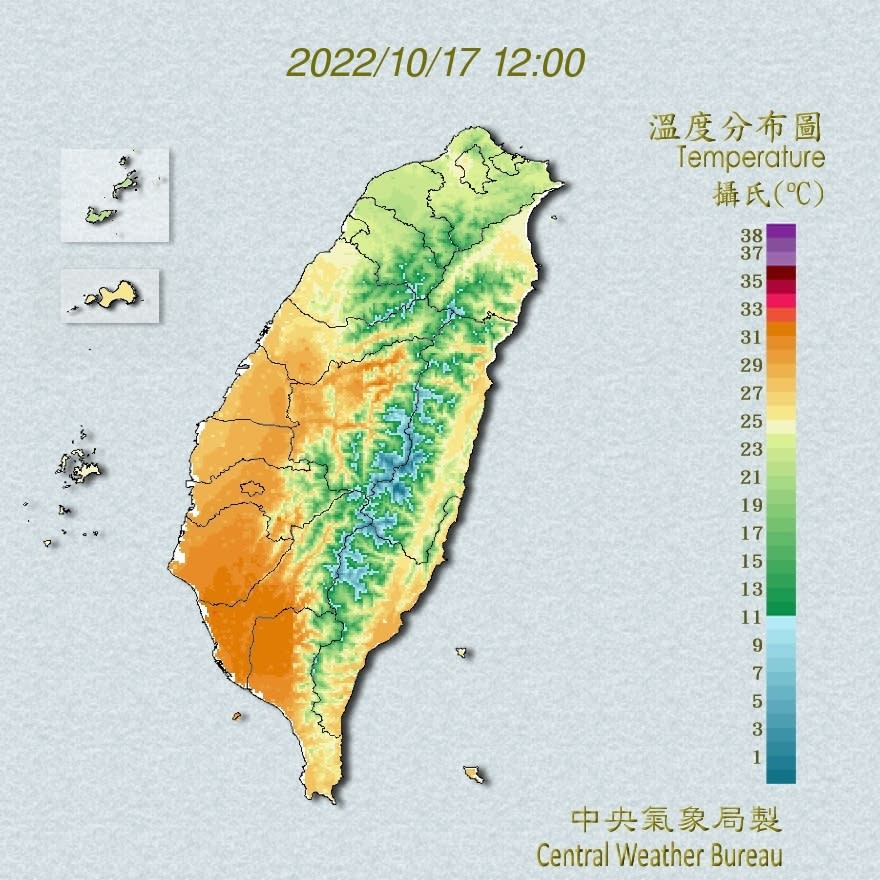 中南部和東北部的溫度也呈現明顯的差異。   圖：取自中央氣象局網站