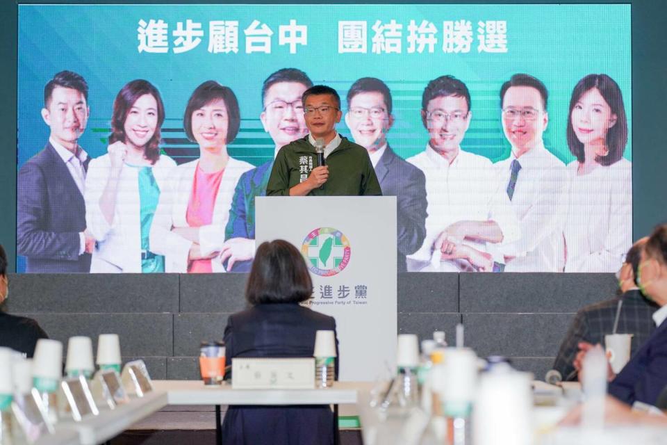 民進黨台中市長候選人蔡其昌   圖：民進黨提供