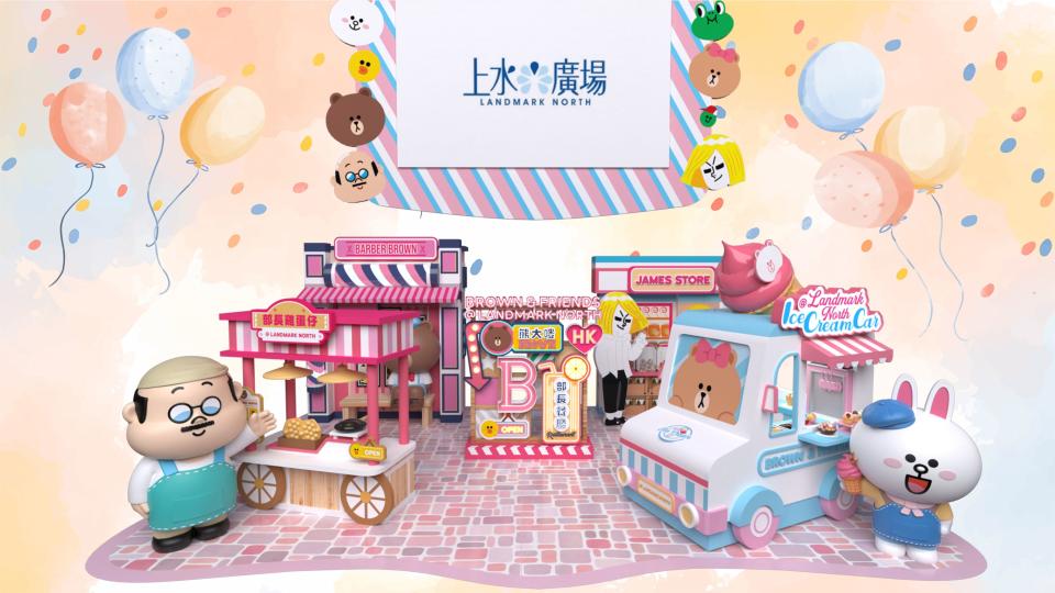 為慶祝LINE FRIENDS 10週年，一班BROWN & FRIENDS朋友仔將分別現身Landmark North上水廣場及PopWalk天晉滙打造9大主題場景。
