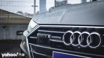 <p>2023 Audi A7 Sportback 55 TFSI quattro S line運動版都會試駕！-03</p> 