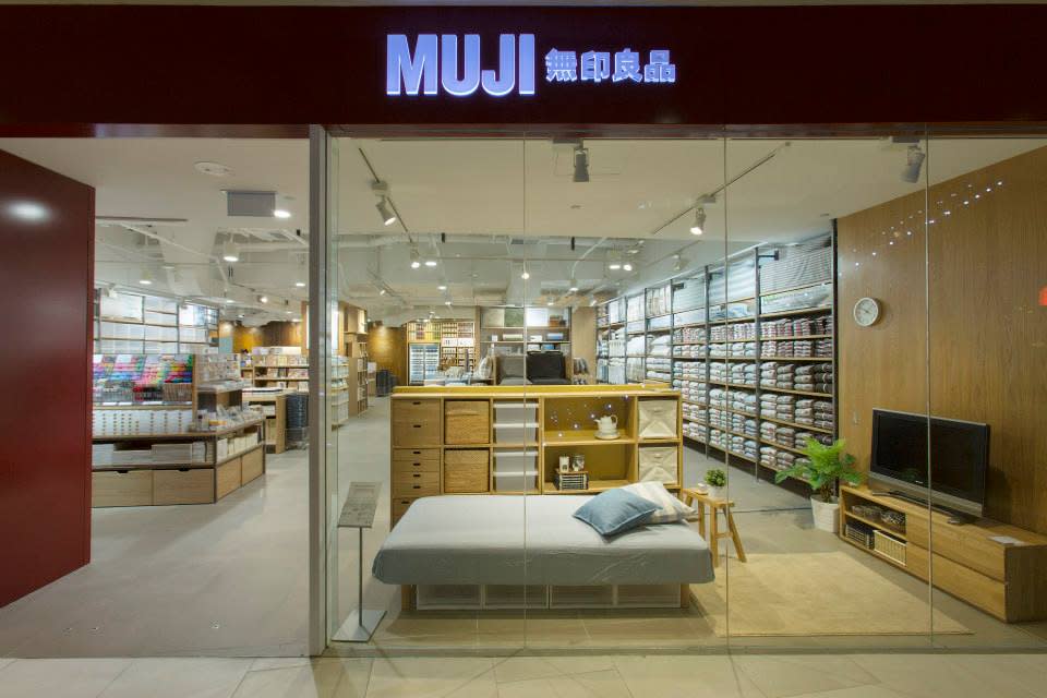 MUJI at Somerset (Photo: MUJI Singapore Facebook Page)