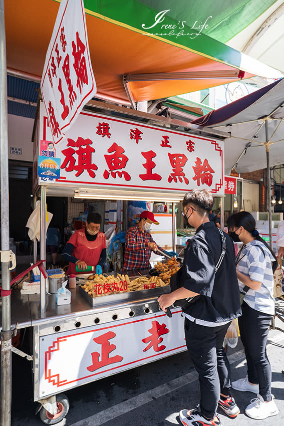 高雄｜旗津老街