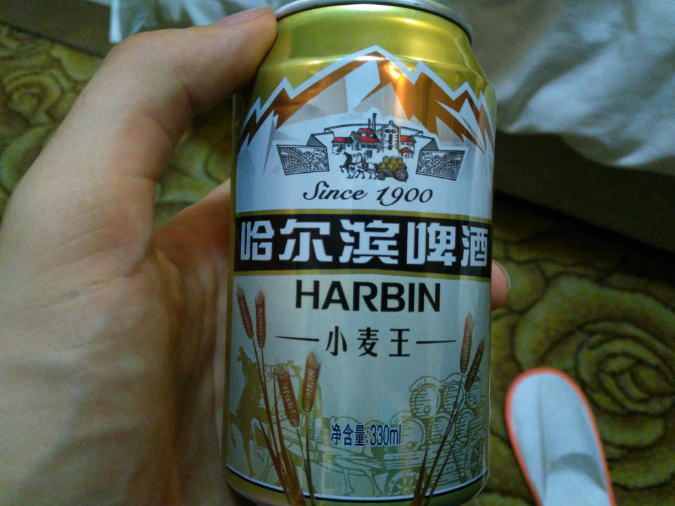 <p>Die Harbin-Brauerei wurde 1900 in Harbin, China, gegründet und deckt 1,4 Prozent des Weltbiermarktes ab. (Pierre Marshall/Creative Commons) </p>