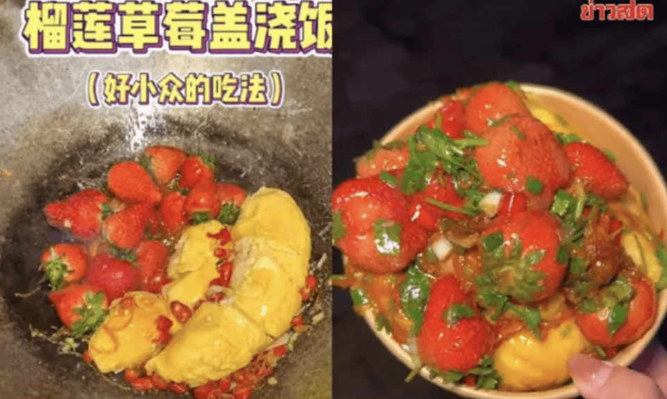 中國網友製作的「榴槤草莓蓋澆飯」一路紅到泰國。（翻攝自微博）
