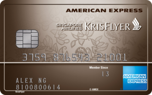 Amex_hawk_190313_cardface