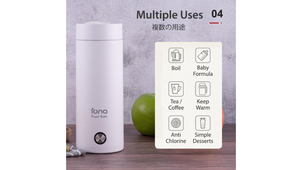 IONA 400ml Mini Travel Kettle. (Photo: Shopee SG)