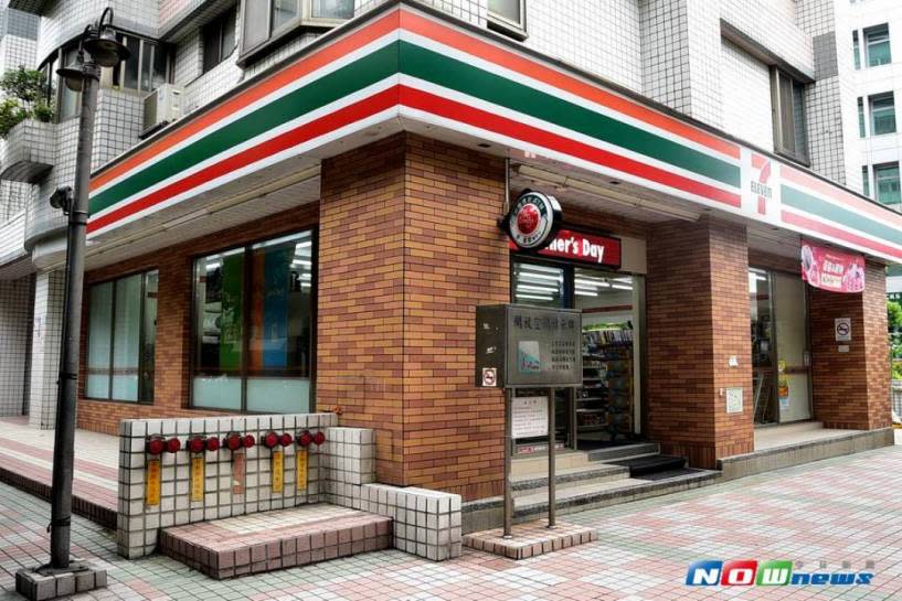 ▲颱風天遇奧客刁難　超商店員暴怒。（圖／NOWnews資料照）