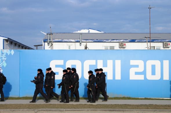 Security Tightens As Olympic Park Opens