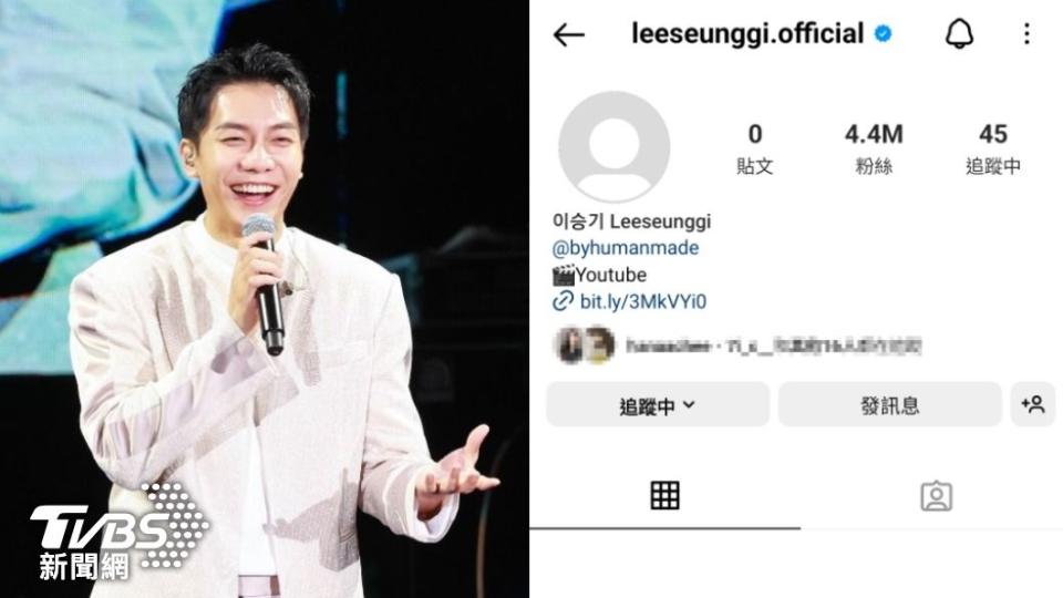 南韓藝人李昇基突然刪光IG貼文。（圖／趙世平攝、leeseunggi.official IG）