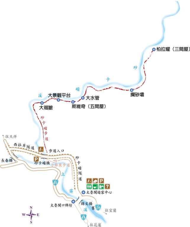 砂卡礑步道圖，資料來源：太魯閣國家公園管理處