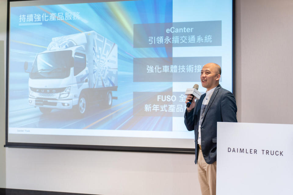台灣戴姆勒亞洲商車持續強化產品服務，成為車主頭家打拼事業的最佳後盾(圖中為台灣戴姆勒亞洲商車產品行銷總監-黃俊賓)
