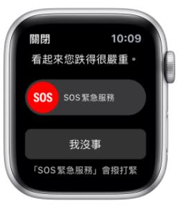 （圖／翻攝自Apple官網）