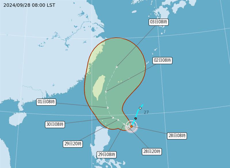 颱風「山陀兒」已經於今（28）日上午8時生成。（圖／氣象署提供） 