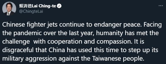  賴清德在推特上直言，中共戰機持續危害和平。（圖／翻攝自賴清德推特）