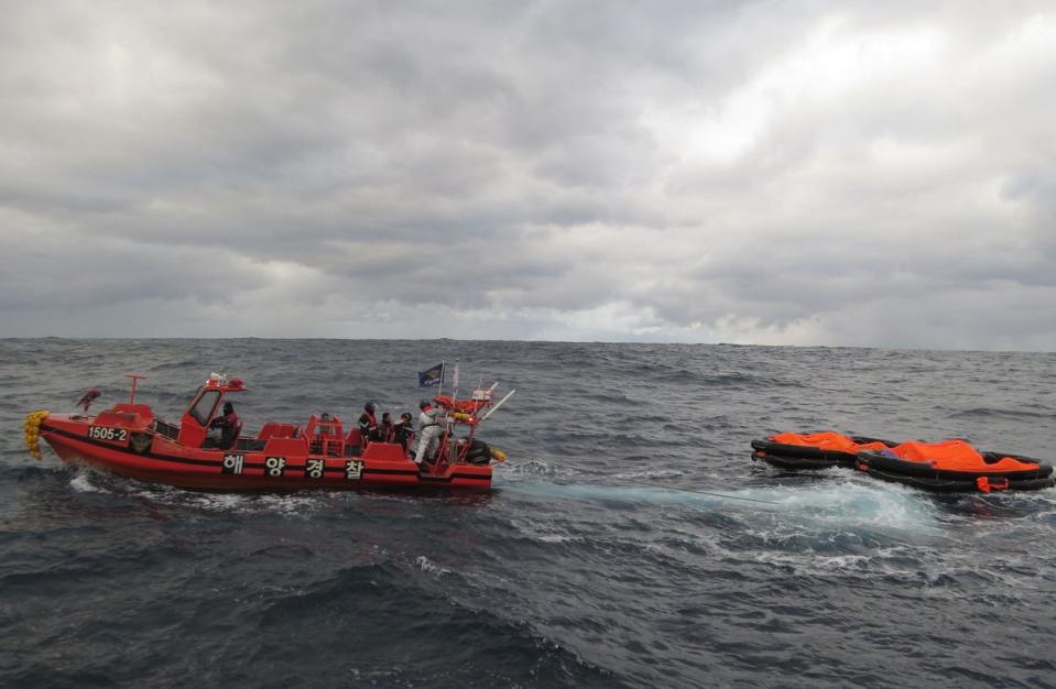 No deaths have been confirmed yet (KOREA COAST GUARD/AFP via Getty)