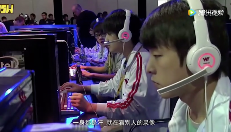 Team WE's 2011 IEM Guangzhou lineup (15w)