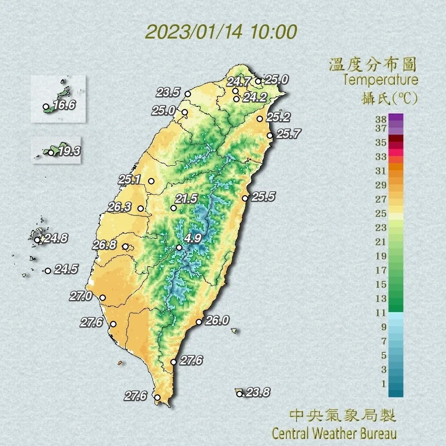 把握回暖好天氣。（圖／中央氣象局）