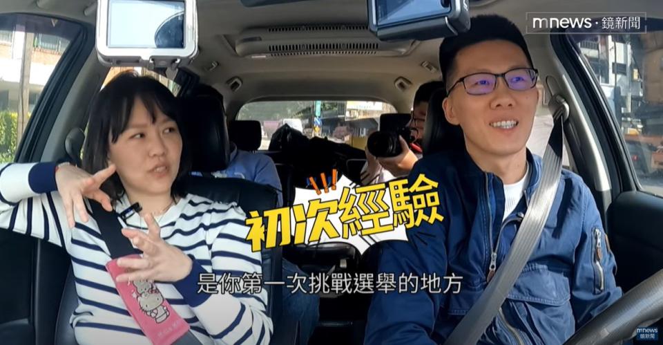《政治True Man秀》是廖芳潔（左）最新企劃的政治節目，專訪來賓形式以車上訪問為主軸，致敬賴清德蕭美琴的競選廣告「在路上」。