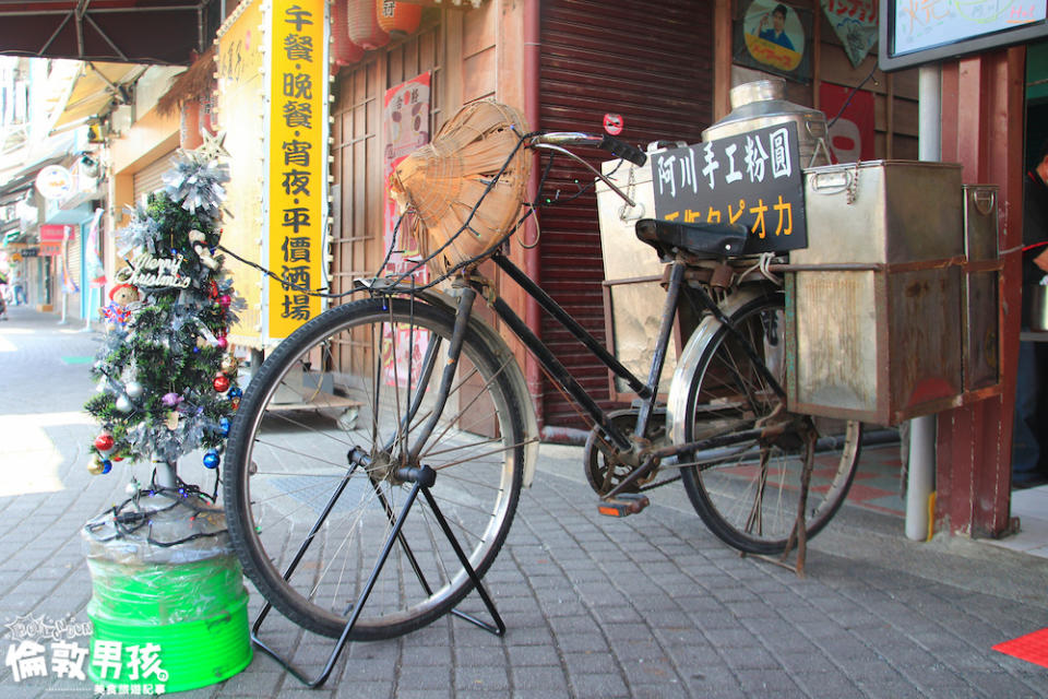 台南｜阿川古早味粉圓冰