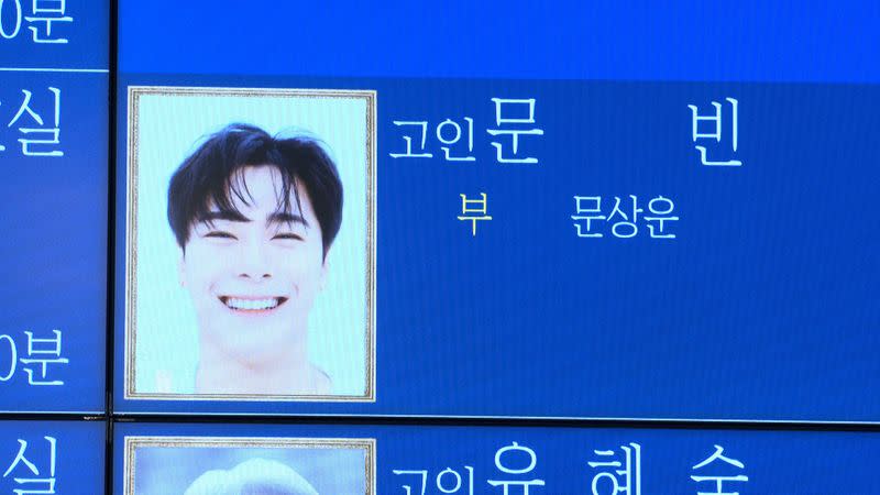 A portrait of Moonbin, a member of South Korean boy band Astro, is seen at a funeral home in Seoul